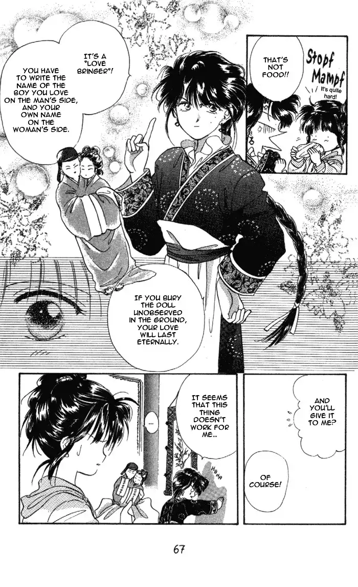 Fushigi Yuugi Chapter 27 4